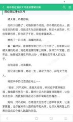 乐动健康官方网站